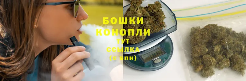 МАРИХУАНА OG Kush  как найти закладки  Андреаполь 